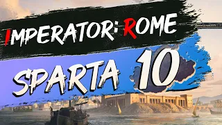 Спарта #10| Imperator: Rome (Magna Graecia 1.4.)