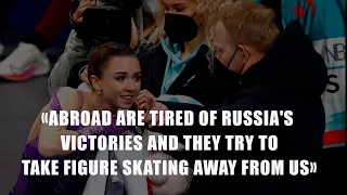 Russian article  Abroad are tired of Russia's victories  And they try to take figure skating away.