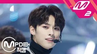 [MPD직캠] 스트레이 키즈 리노 직캠 'I am YOU' (Stray Kids LEE KNOW FanCam) | @MCOUNTDOWN_2018.10.25