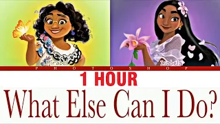 [1 HOUR] What Else Can I do? (From 'Encanto') (color-coded lyrics)