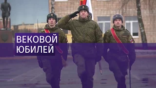 Московское высшее общевойсковое командное училище отмечает 100 лет