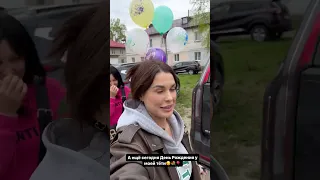 ИРИНА ПИНЧУК С МАМОЙ 🥳🤰,#shorts #shortvideo  #иринапинчук #арайчобанян #давидик #дом2