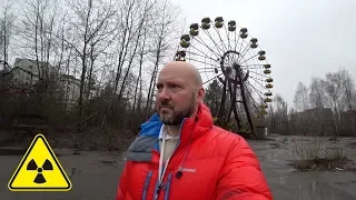 Inside Chernobyl's Abandoned Ghost Town | Pripyat