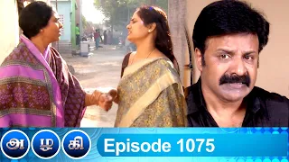 Azhagi Episode 1075, 10/02/2022 | #VikatanPrimeTime