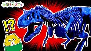 【逃走中！】恐竜から逃げろ！ティラノサウルスの模型が動き出す？！｜手作り工作・子供向けアニメ・寸劇・知育教育｜学研キッズTV