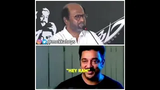 Rajinikanth about Hey Ram movie