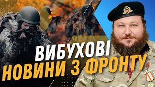 ⚡ ВСУ гонят оккупантов из Андреевки! Окружение Бахмута началось. Взрывной сезон в Крыму. ДИКИЙ