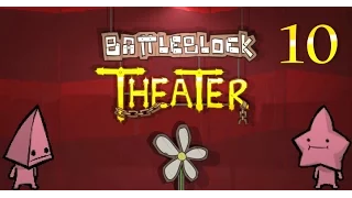 E10 - Rubber Balls - Twinkles and Sparks Play Battle Block Theatre