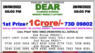 Nagaland DEAR Lottery 8PM  26/09/2022 Morning|Evening|Night Winning Number Sep 26, 2022