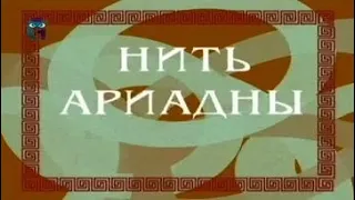 Психология Дао или как сделать свою жизнь лучше. Часть 1. Алекс Анатоль. Психология