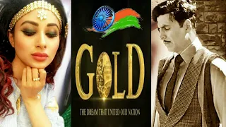 Akshay kumar & Mouni roy best dialogue in Gold movie.