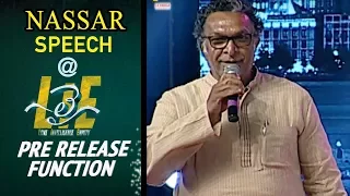 Nassar Speech at #LIE Movie Pre Release Event - Nithiin, Arjun, Megha Akash | Hanu Raghavapudi