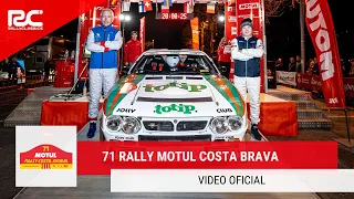71 Rally Motul Costa Brava (16-18 Mar 2023) [VIDEO OFICIAL]