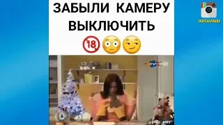 ИНСТАПРИКОЛЫ #2