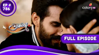 Udaariyaan | उड़ारियां | Episode 786 | 22 August 23