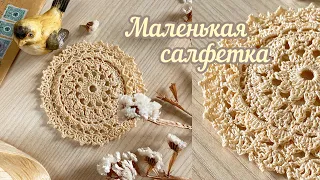 (94) Маленькая, да УДАЛЕНЬКАЯ! Глаз не оторвать от такой красавицы!