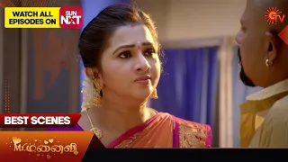 Mr.Manaivi - Best Scenes | 19 May 2024 | Tamil Serial | Sun TV