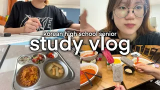 study vlog: school morning study session, skipping school to study at home, productive school days