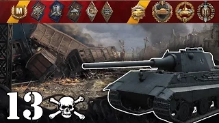 World of Tanks / E 50 .. 13 Kills