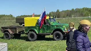 Радость и слезы… восторг и гордость… торжественный день 9 мая в маленькой деревне в глубинке России
