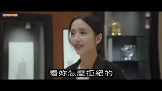 主頻道【谷阿莫】! #761【谷阿莫】5分鐘看完2018醒來床上多一個男人的電影《超時空同居》