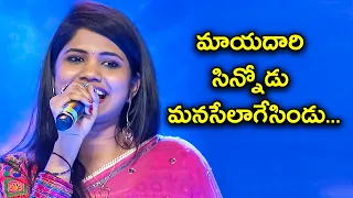 Mayadari Chinnodu Song | Uma Neha, Performance | Super Masti | ETV