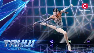 Уляна Торопова шокувала стрибками та емоційним контемпорарі – Танці. World of Dance – Випуск 7