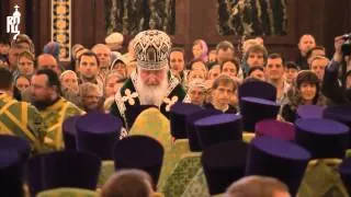 Ко дню Святой Пасхи Патриарх вручил награды священнослужителям