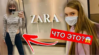 Новогодний шоппинг Zara и Bershka 2021/ ПОКУПКИ К НОВОМУ ГОДУ для Маши НАША МАША влог 25.12.20