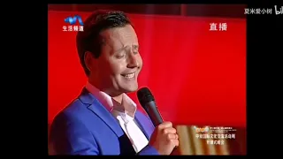 VITAS_Opera #2_China-Mongolia Expo_Opening Ceremony_Ulanqab_China_September 05_2019
