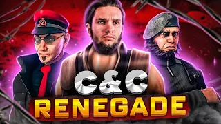 C&C: Renegade - достойный шутер своего времени
