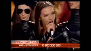 X ფაქტორი - ცირა კობიაშვილი | X Factor - Cira Kobiashvili