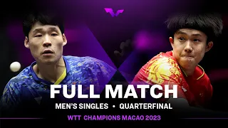 FULL MATCH | WANG Chuqin vs JANG Woojin | MS QF | #WTTMacao 2023