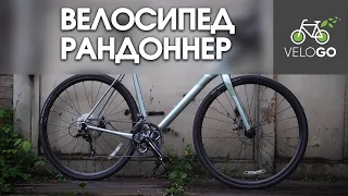 Cannondale Synapse шосер для марафонів та старший брат гревелів