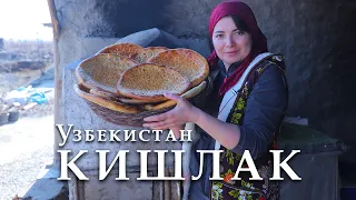 Узбекистан! Кишлак! Один день в деревне. Как живут люди в кишлаке?(Аттанг, Мингбулак, Наманган)