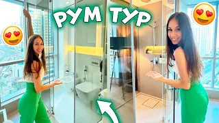 СТЕКЛЯННЫЙ Туалет??👉 Рум Тур на НОМЕР в Дубае 😎