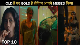 Top 10 Old Is Gold Crime Thriller Hindi Web Series But You Missed