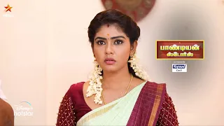 Pandian Stores | 20th to 24th September 2022 - Promo