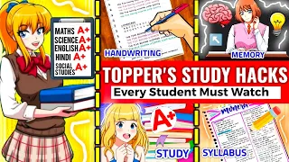 FASTEST WAY TO COVER THE SYLLABUS🔥 |4 STUDY STRATEGIES | HOW TO STUDY IN EXAM TIME| BEST STUDY HACKS
