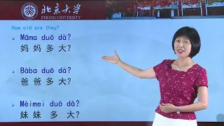 Chinese HSK 1 week 2  lesson 1