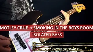 Motley Crue - Smoking in the boys room / bass cover / playalong with TAB