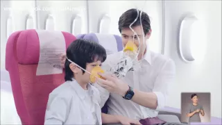 Thai Airways Safety Demonstration Video (2012)