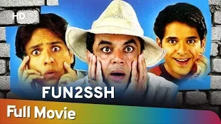 Fun2shh (HD) | Paresh Rawal | Gulshan Grover | Raima Sen | Bollywood Comedy Movie