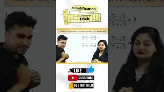 Simplification Trick #maths #simplification #trick #mathstricks #mathshorts #shorts