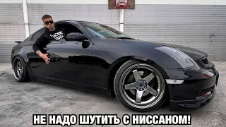 NISSAN SKYLINE V35. ПОДГОТОВКА ПОД ДРИФТ ЗА ВЕЧЕР. ОБЗОР. ТЕСТЫ. ВПЕЧАТЛЕНИЕ