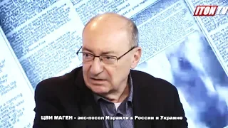 Израильский дипломат: Путин высоко ценит хорошие отношения с Израилем