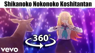 360° VR Shikanoko Nokonoko Koshitantan 🦌...