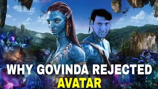Why Govinda rejected Avatar Movie? | #shorts #movies