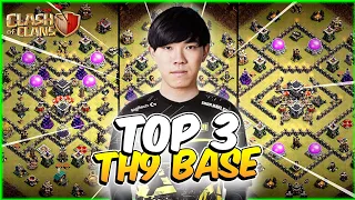 Th9 war base / Top 3 best bases (Clash of clans)