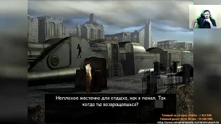 Syberia на Nintendo Switch [часть 2]